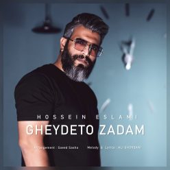دانلود آهنگ حسین اسلامی قیدتو زدم